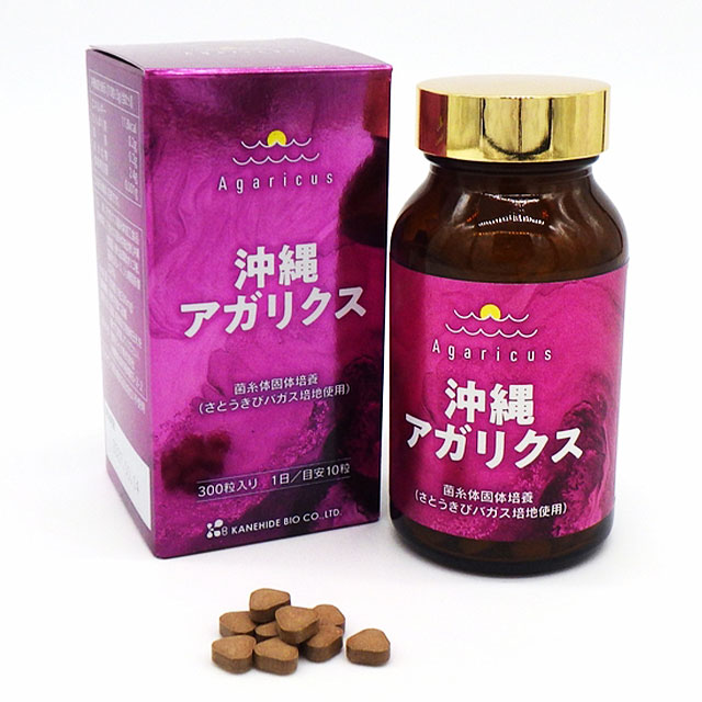 楽天市場】【最短翌日着！】金秀バイオ 沖縄フコイダン(180粒)【3個