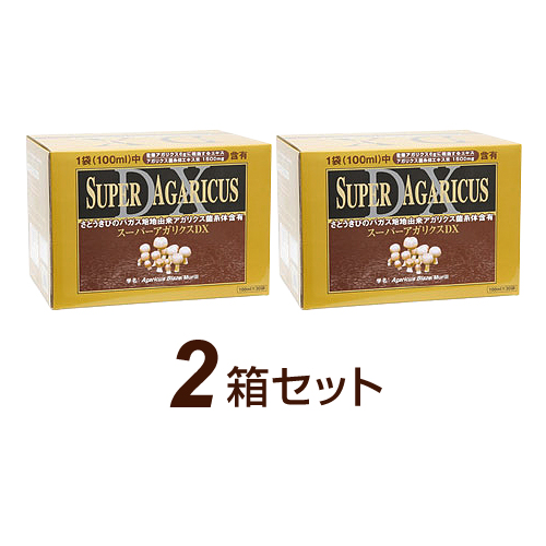 楽天市場】AHCC イムノエース（3g×30袋）【2個セット】ably【あす楽