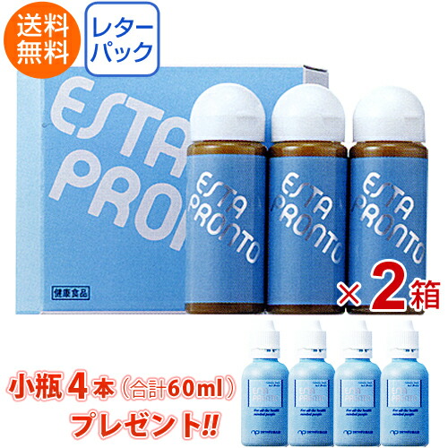 36%割引ホワイト系有名ブランド エスタプロント ファミリーサイズ プロポリス 未開封品♬プレゼント付 健康用品 その他ホワイト系 36%割引ホワイト系有名ブランド エスタプロント ファミリーサイズ プロポリス 未開封品♬プレゼント付 健康用品 その他ホワイト系