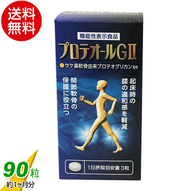 楽天市場】キダチアロエファインエキス 720ml 単品 アロエ100