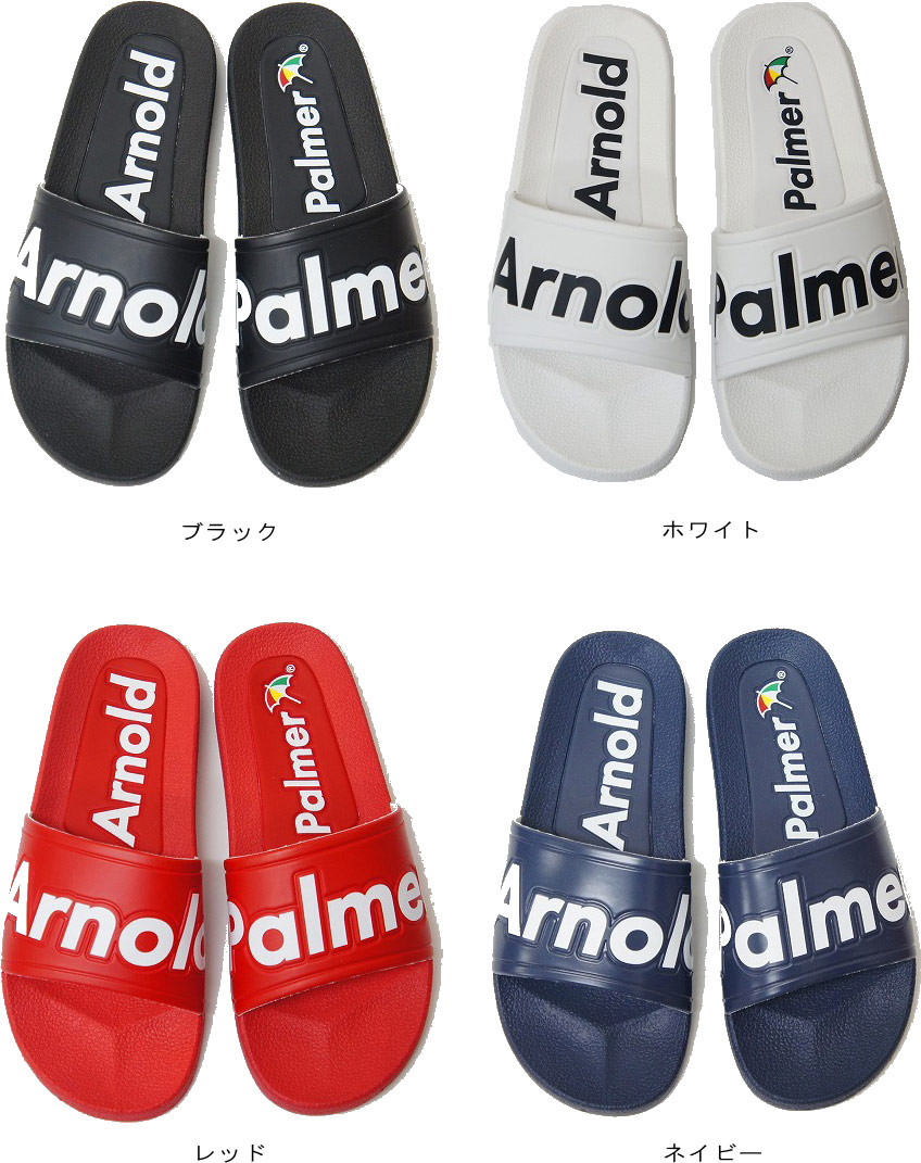 アーノルド パーマー サンダル