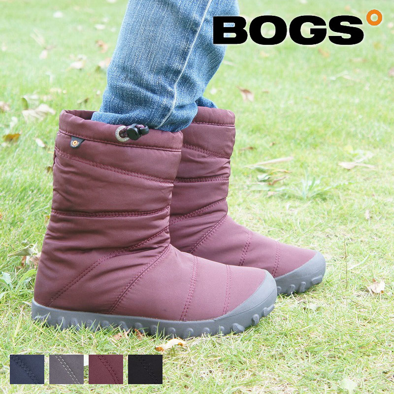 楽天市場 再販無し 送料無料 ショートブーツ レディース 防水 ファー ボア あったかい スノーブーツ 雪 ぺたんこ シューズ 靴 B パフィー ミッド B Puffy Mid Bogs ボグス Roybog ファッションシューズ アベリア
