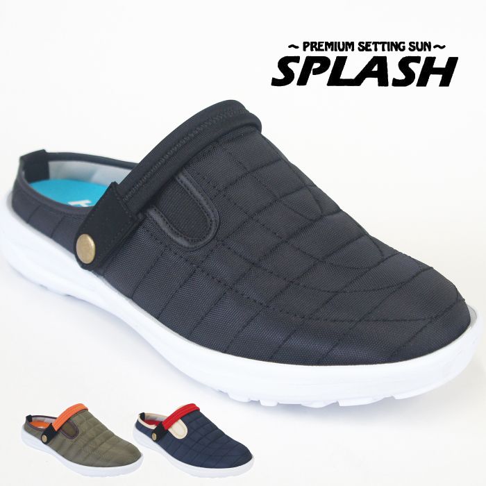 再販無し Splash メンズ サンダル サボ スリッポン スリッパ ナースシューズ 介護士 ヘルパー 軽量 Hr スニーカーサンダル 作業靴 父の日 軽い 黒 メッシュ つっかけ ブラック 男性