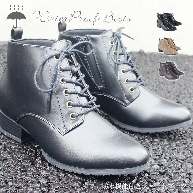 送料無料 防水 多機能 レインブーツ レディース ショート おしゃれ ヒール 軽い 軽量 レインシューズ ブーツ ひも レースアップ 黒 ブラック 長靴 袴 Htc36 Fitolab Com Br
