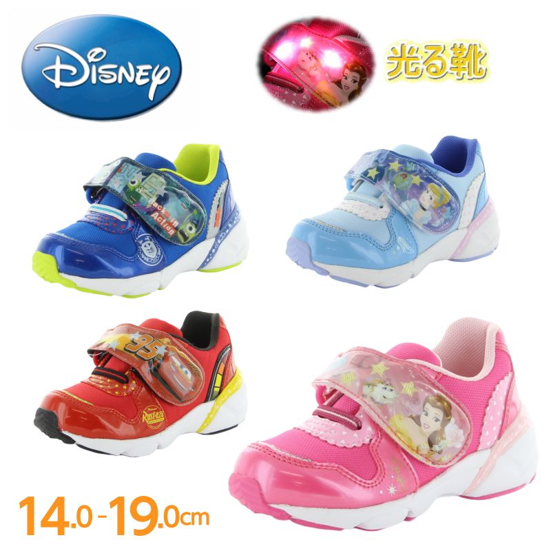 楽天市場 光る靴 ディズニー キャラクター シンデレラ 美女と野獣 ベル カーズ マックィーン モンスターズインク ムーンスター キッズ スニーカー 男の子 女の子 通園 ベロクロ マジック 子供靴 Tmdnc1284 ファッションシューズ アベリア