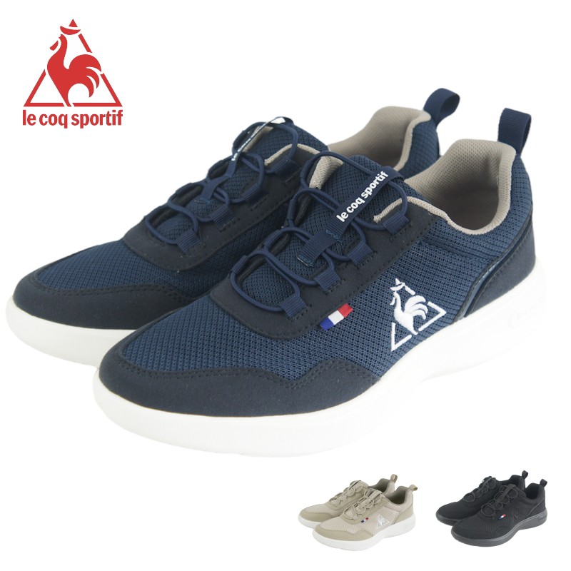 新作hot スニーカー ワイド設計 3e相当 レディースシューズ ルコック Le Coq Sportif La ローヌ スリッポン ローカット おしゃれ 女性 婦人靴 運動靴 カジュアル La Rhone Hrlcqlarhone スニーカー