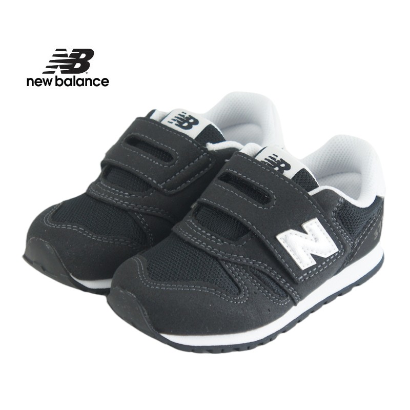 ニューバランス KIDS UNISEX black Trainers キッズ -