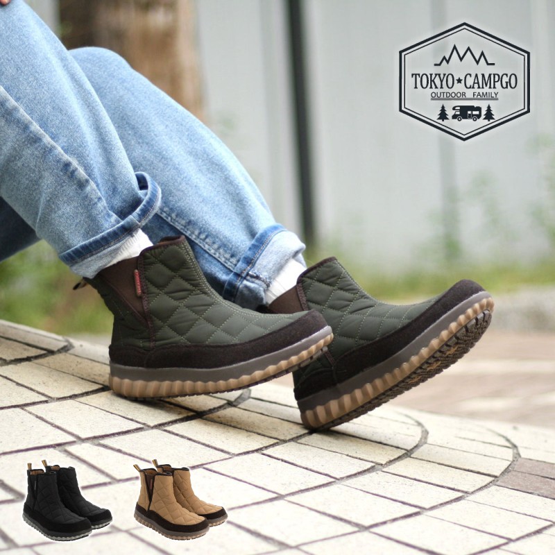 楽天市場】防水ブーツ 防水防滑ナイロンサイドゴアブーツ 楽天市場】防水ブーツ 防水防滑ナイロンサイドゴアブーツ