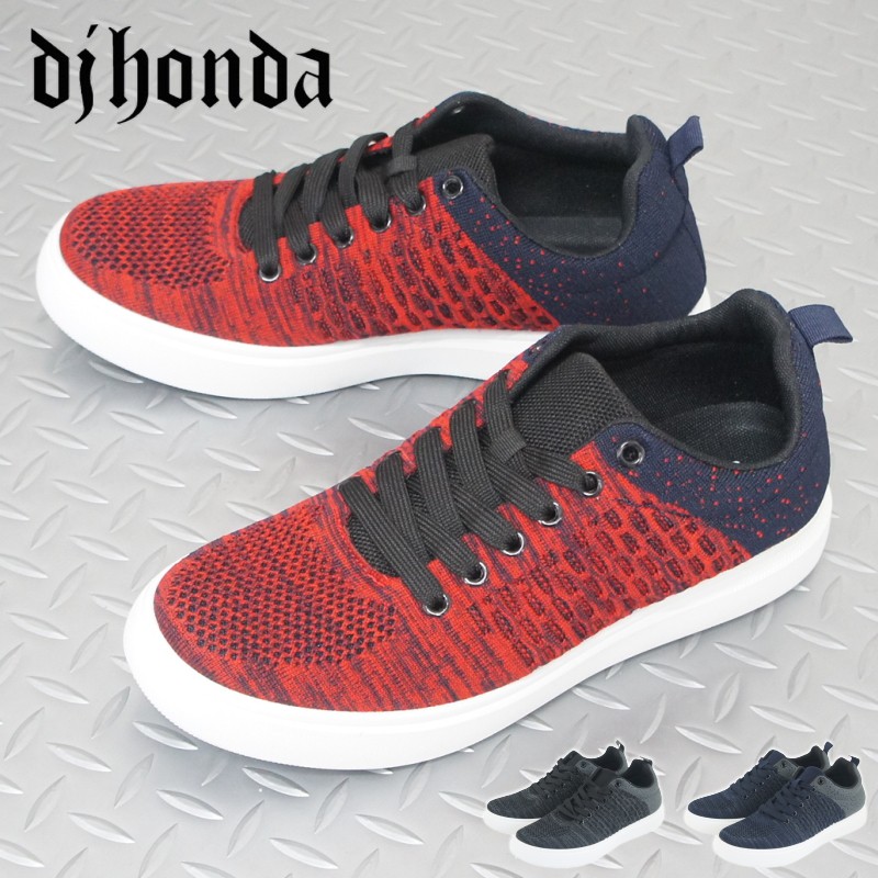 楽天市場】DJ honda ディージェイホンダ 2WAY スニーカー サボシューズ