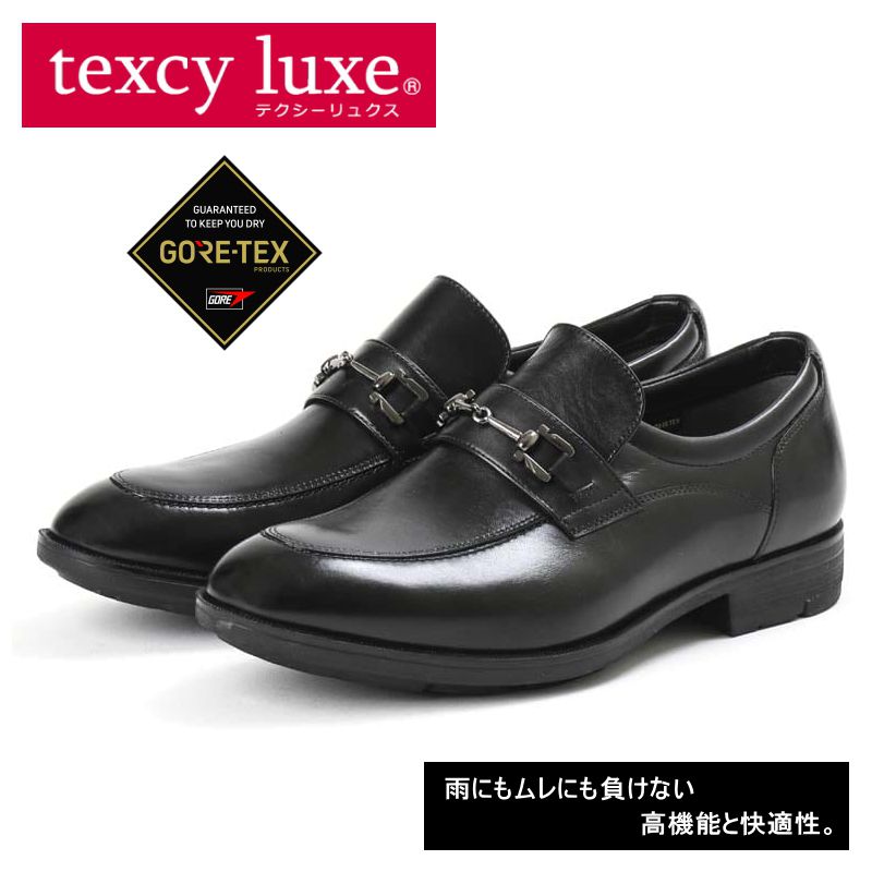 テクシーリュクス アシックス商事 texcy luxe 本革 革靴 ビジネスシューズ ビット GORE-TEX 黒 ブラック 4E ロングノーズ 靴 父の日 actu8007｜Ablya（アベリア）靴 シューズ