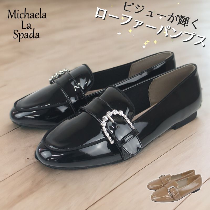 楽天市場】レディース ローファー マニッシュ 靴 シューズ 7666