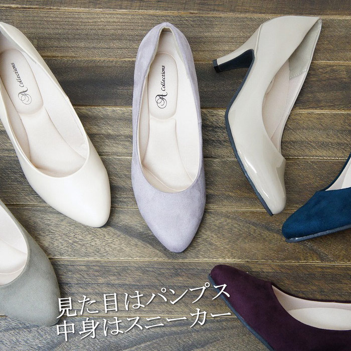 お値下げ！Artemis ダイアナ　ビジューパンプス　ローヒール　22cm未使用 AR1388BW07191_thumb.jpg