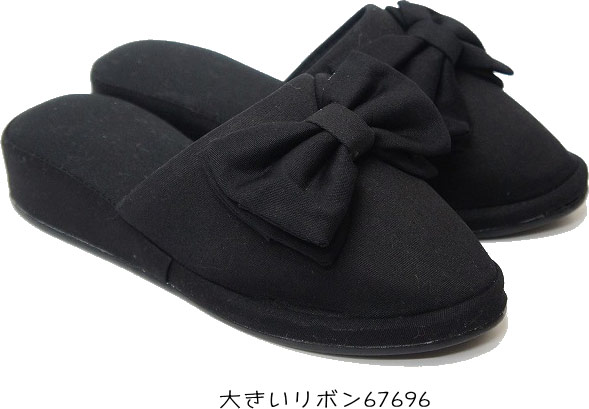 前詰まり スリッパ おしゃれ ウエッジ ソール 室内 リボン 黒 リボン レース オフィス サンダル 仕事 美脚 Ym Crunchusers Com