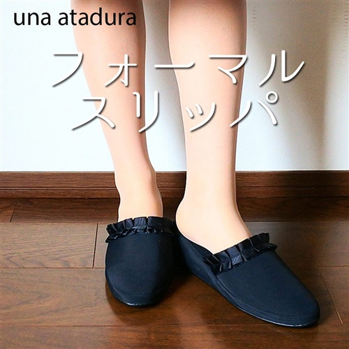 前詰まり スリッパ おしゃれ ウエッジ ソール 室内 リボン 黒 リボン レース オフィス サンダル 仕事 美脚 Ym Crunchusers Com