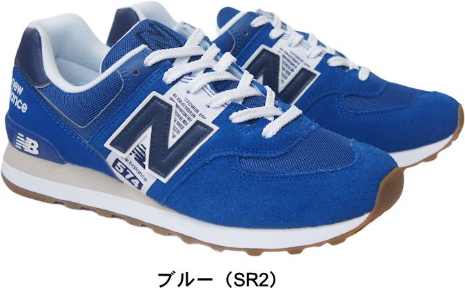 SALE／88%OFF】 レディース ニューバランス newbalance ML574 メンズ スニーカー クラシック ジョギング ランニング シューズ  カジュアル 靴 tmnbml574ss21 www.bedminsterma.org