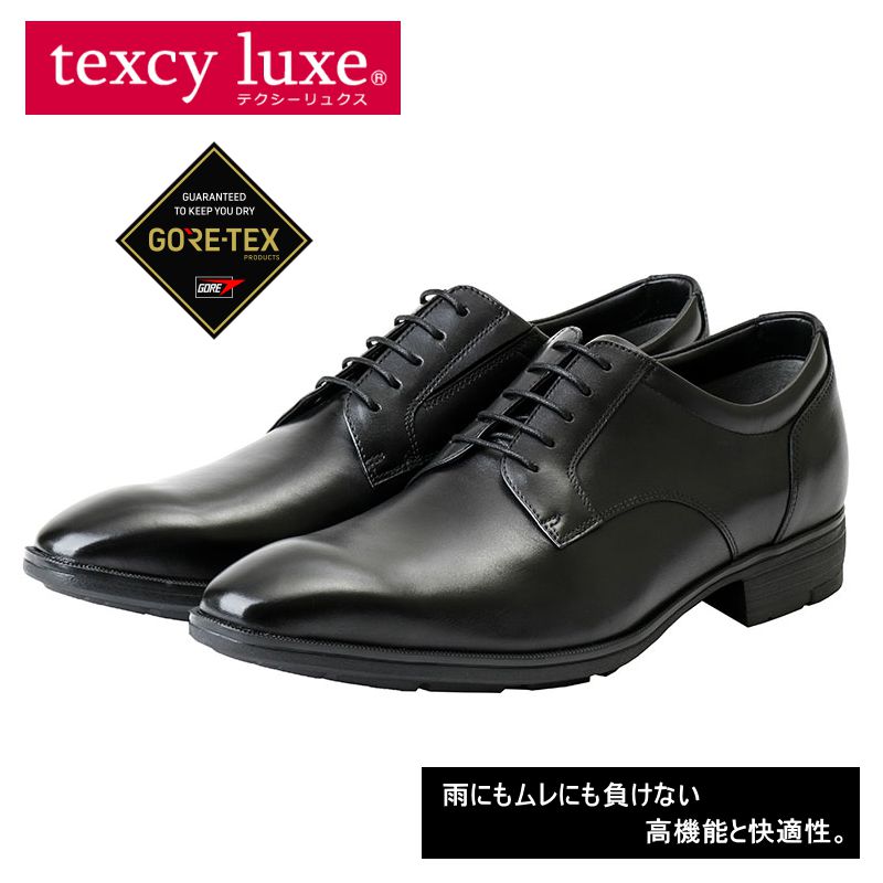 テクシーリュクス アシックス商事 texcy luxe 本革 革靴 ビジネスシューズ プレーントゥ GORE-TEX 黒 ブラック 3E ロングノーズ 靴 父の日 actu8001 12,540円