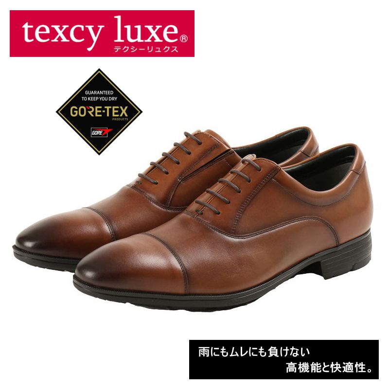 テクシーリュクス アシックス商事 texcy luxe 本革 革靴 ビジネスシューズ ストレートチップ GORE-TEX 黒 ブラック 3E ロングノーズ 靴 父の日 actu8002|靴専門店『アベリア』plus