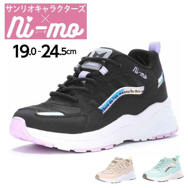 monmoons様 シフトアップ SHIFTUP 205472 6Vエンジン用オイルポンプ