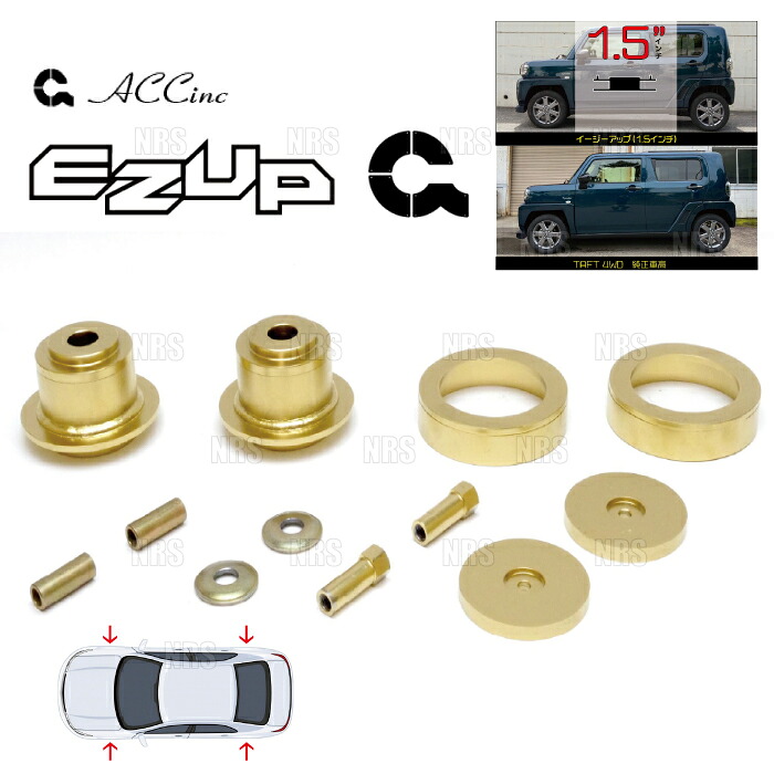 ACC エーシーシー EASY UP MOUNT KIT イージーアップ マウントキット (前後セット) タフト LA910S 20/6～ (7309｜エービーエムストア