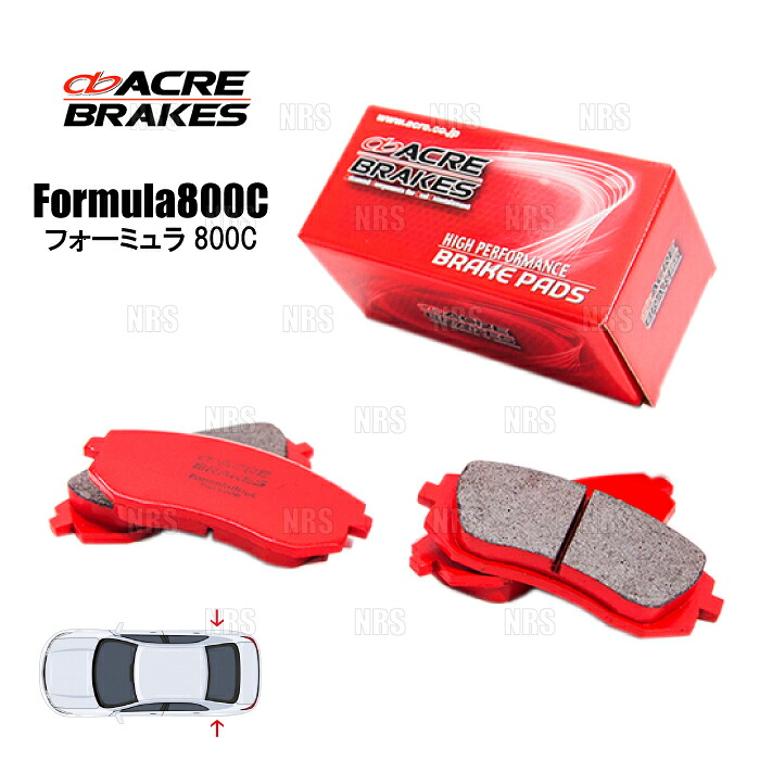 ACRE アクレ フォーミュラ 800C (リア) スープラ JZA80 93/5～02/8 (313-F800C｜エービーエムストア