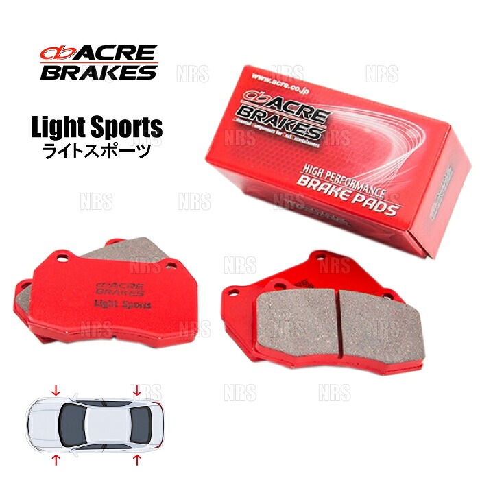 ACRE アクレ ライトスポーツ (前後セット) LS460/LS460L USF40/USF41/USF45/USF46 06/9～17/10 (680/681-LS｜エービーエムストア