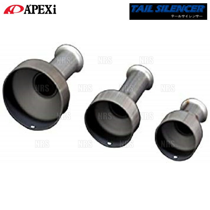 APEX アクティブテールサイレンサー115 楽天市場】【ポスト便無料】☆ステンレス製 アクティブテール