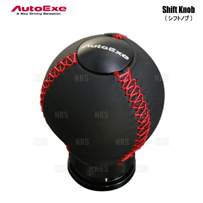 autoexe-s-knob-b.jpg