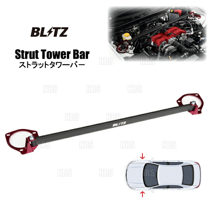 BLITZ ブリッツ ストラットタワーバー Type2 (フロント) S660 JW5 S07A 15/4～ (96118