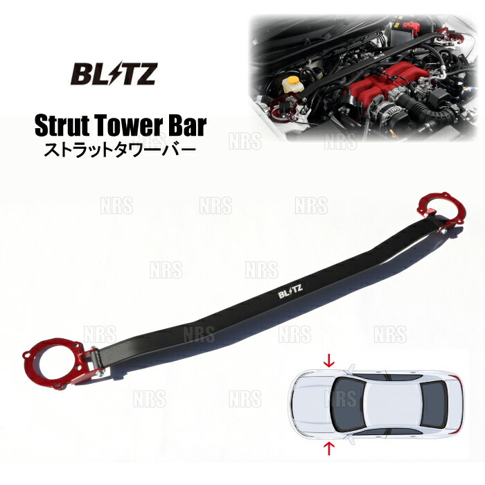 BLITZ ブリッツ ストラットタワーバー (フロント) CR-V/CR-V ハイブリッド RW1/RW2/RT5/RT6 L15B/LFB 18/8～ (96164