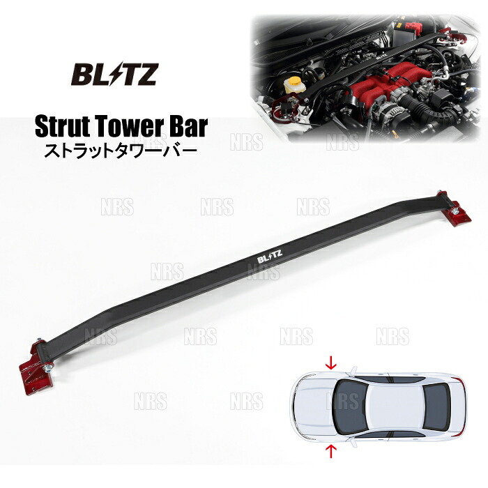 BLITZ ブリッツ ストラットタワーバー (フロント) ジムニーノマド JC74W K15B 25/4～ (96168