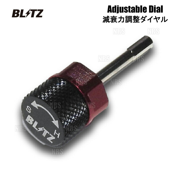 UMIさん専用 楽天市場】BLITZ ブリッツ ダンパー ZZ-R用補修部品 バンプ