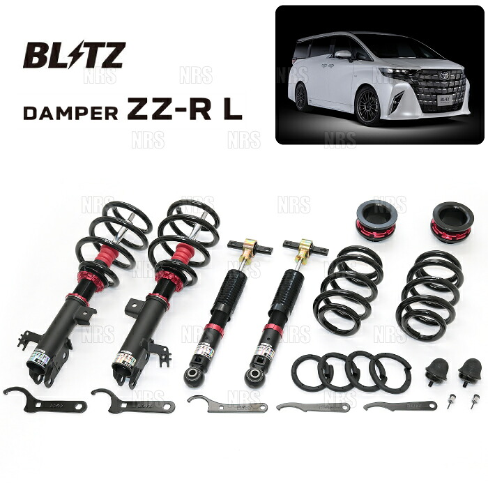 BLITZ ブリッツ ダンパー ZZ-R L アルファード AGH40W/AGH45W 2AR-FE 2023/6～ (92650