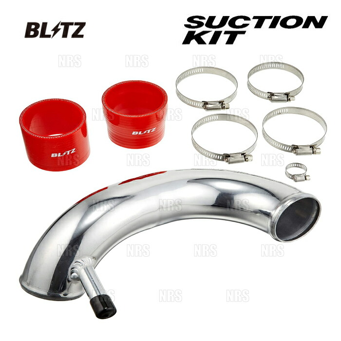 楽天市場】新発売！【BLITZ/ブリッツ】サクションキットSUCTION