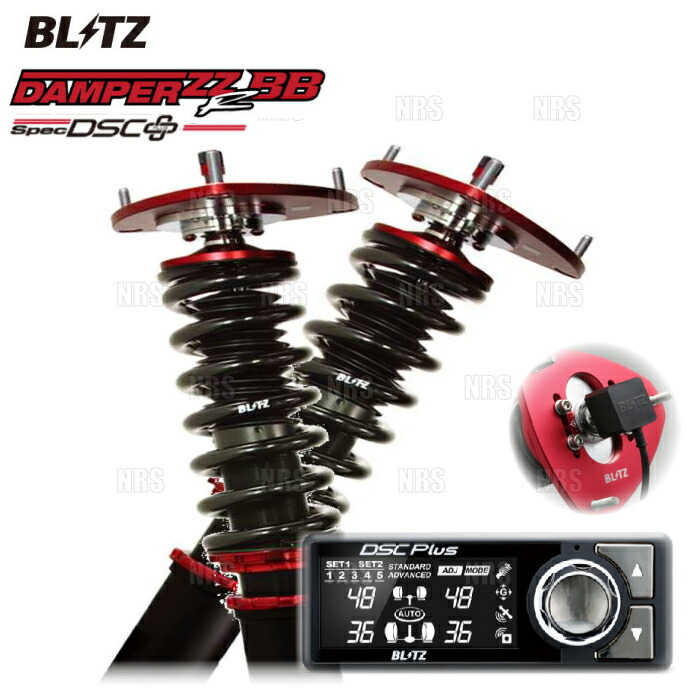 BLITZ サスペンション トヨタ bB NCP30/NCP31 楽天市場】トヨタ bB NCP（ブランドブリッツ）（車高調整キット