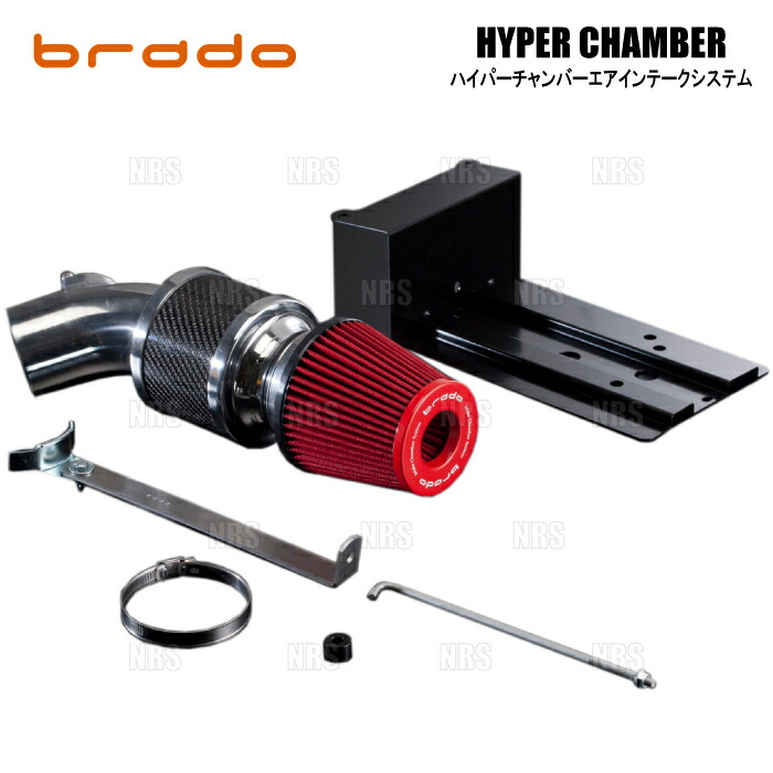 brado ブラード ハイパーチャンバー エアーインテークシステム エスティマ ACR50W/ACR55W 2AZ-FE H18/1～R1/10 (HC-ES-01