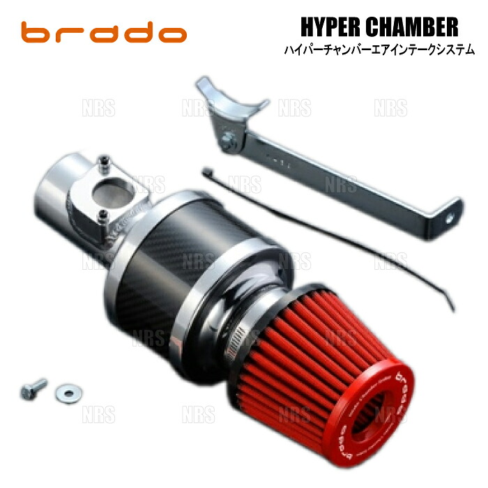 brado ブラード ハイパーチャンバー エアーインテークシステム サクシード NCP58G/NCP59G/NCP51V/NCP55V 1NZ-FE H14/7～H26/8 (HC-PS-01