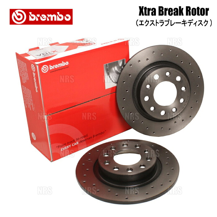 brembo ブレーキディスクとキャリパーセット 楽天市場】brembo ブレンボ エクストラブレーキローター