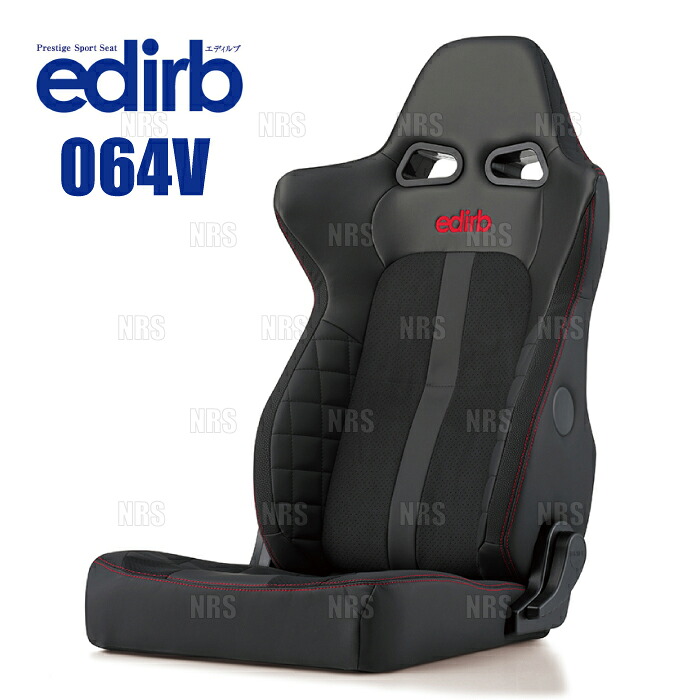 BRIDE ブリッド edirb 064V エディルブ064V ERGOSTER/エルゴスター レッドステッチ シートヒーター無 (E64BVP|エービーエムストア