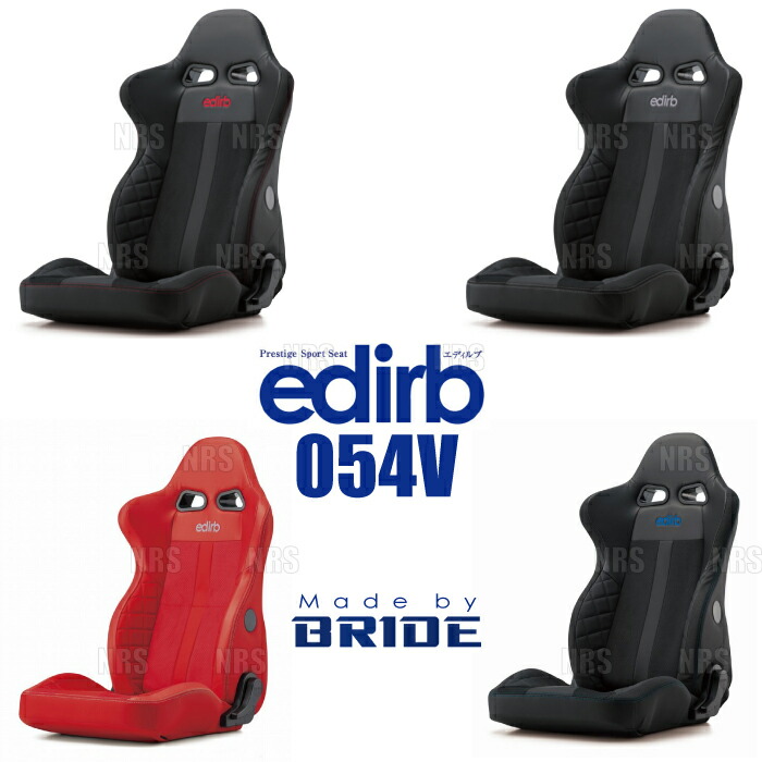 BRIDE ブリッド edirb 054V エディルブ054V EUROSTER II CRUZ/ユーロスター2クルーズ ブラック (ブルーステッチ) シートヒーター無 (E54CVP 111,650円