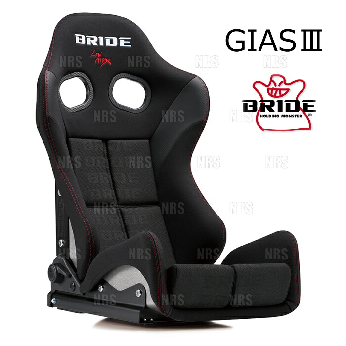 BRIDE ブリッド GIASIII GIAS3 ガイアス3 ブラックロゴ スタンダード カーボン製シェル (G61HSC｜エービーエムストア