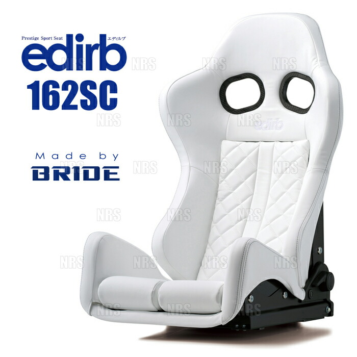BRIDE ブリッド edirb 162SC エディルブ162SC GIAS3/III LOW ロークッション クリアホワイト カーボン製シェル (G62SC1 186,450円