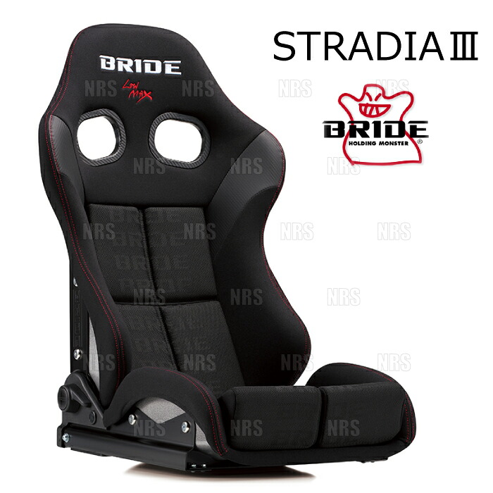 BRIDE ブリッド STRADIAIII STRADIA3 ストラディア3 ブラックロゴ スタンダード カーボン製シェル (G71HSC|エービーエムストア