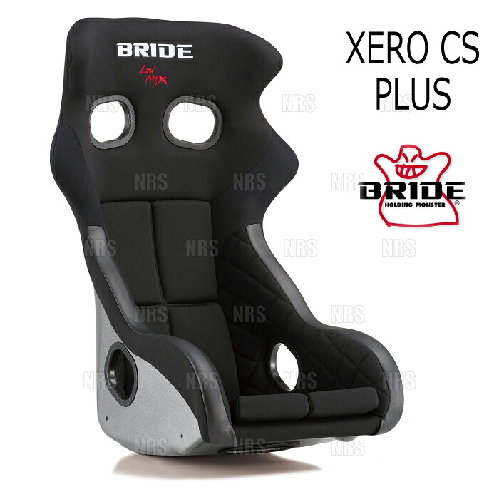 BRIDE ブリッド XERO CS PLUS ゼロ・シーエス プラス ブラック FRP製シルバーシェル (H02AAF