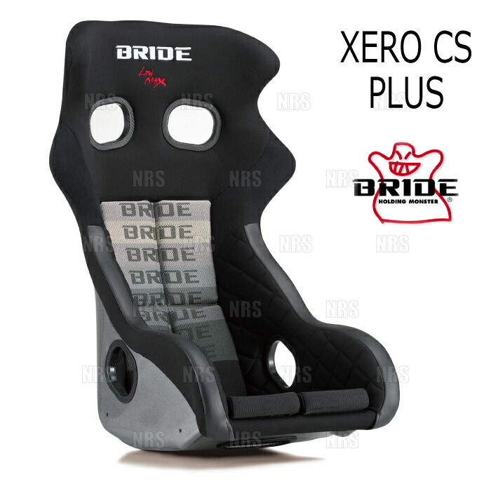 BRIDE ブリッド XERO CS PLUS ゼロ・シーエス プラス グラデーションロゴ スーパーアラミド製ブラックシェル (H02GGR