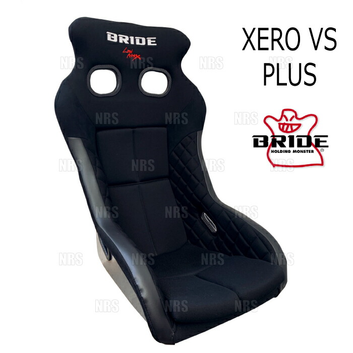 BRIDE ブリッド XERO VS PLUS ゼロ・ブイエス プラス ブラック FRP製シルバーシェル (H03AAF|エービーエムストア