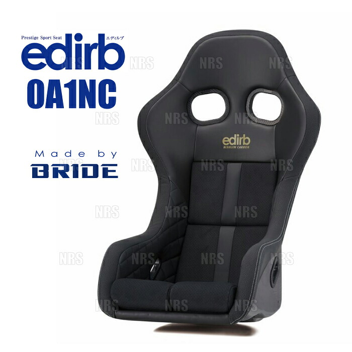 BRIDE ブリッド edirb 0A1NC エディルブ0A1NC ZETA IV/ジータ4 ブラック 西陣カーボン シェル (HA1NC1