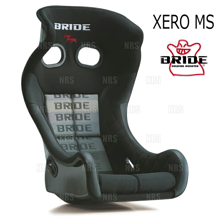 BRIDE ブリッド XERO MS ゼロ・エムエス グラデーションロゴ スーパーアラミド製ブラックシェル (HB2GSR