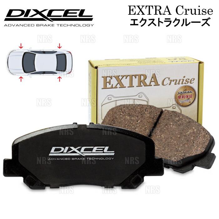 DIXCEL ディクセル EXTRA Cruise (前後セット) セルシオ UCF30/UCF31 00/8～06/8 (EC-311197/315426 10,845円