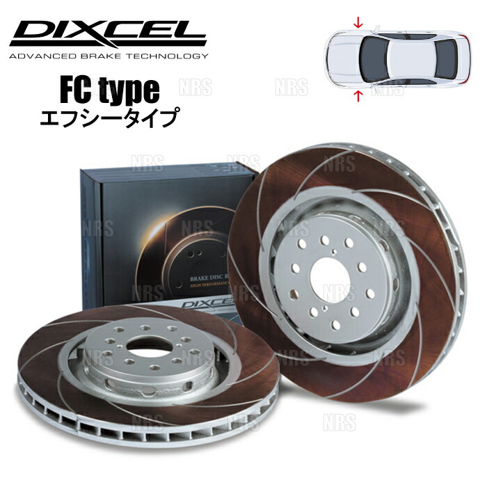 DIXCEL ディクセル FC type ローター (フロント) 86/GR86 (ハチロク) ZN6/ZN8 12/4~ ブレンボ (FC3617003S|エービーエムストア