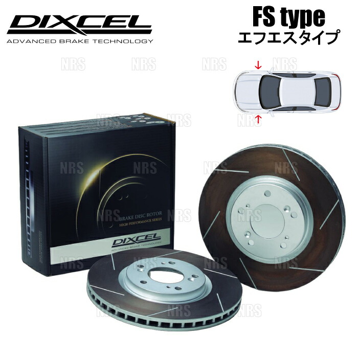 DIXCEL ディクセル FS type ローター (フロント) ブーン M700S/M710S 16/4～ (FS3818045S